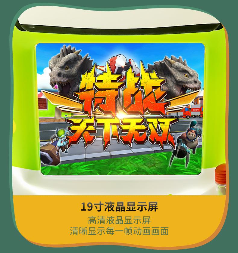 小飞侠详情页_09