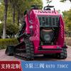 Perene atacado novo pequeno carregador de esteira skid steer demolição de canteiro fábrica remessa de material skid steer