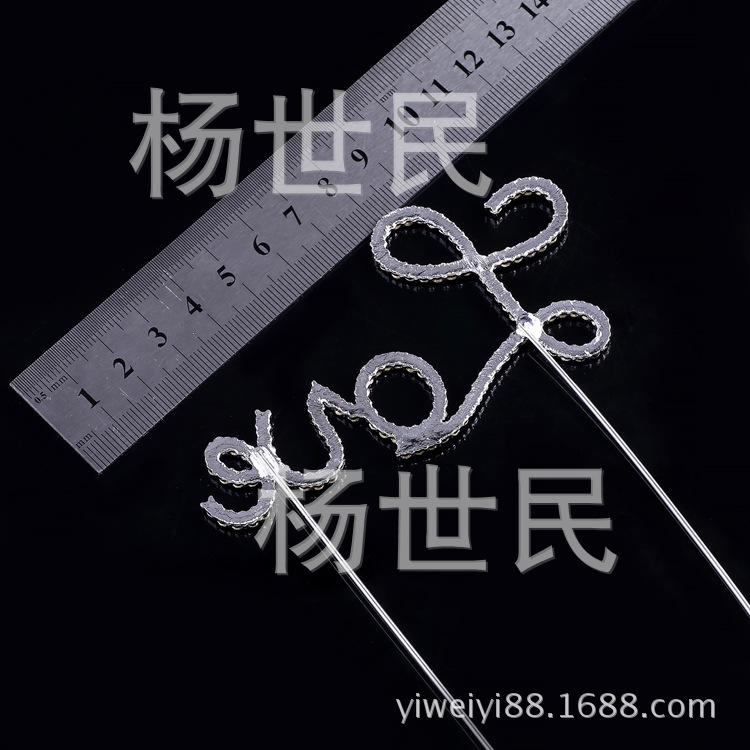 C030-LOVE (6)