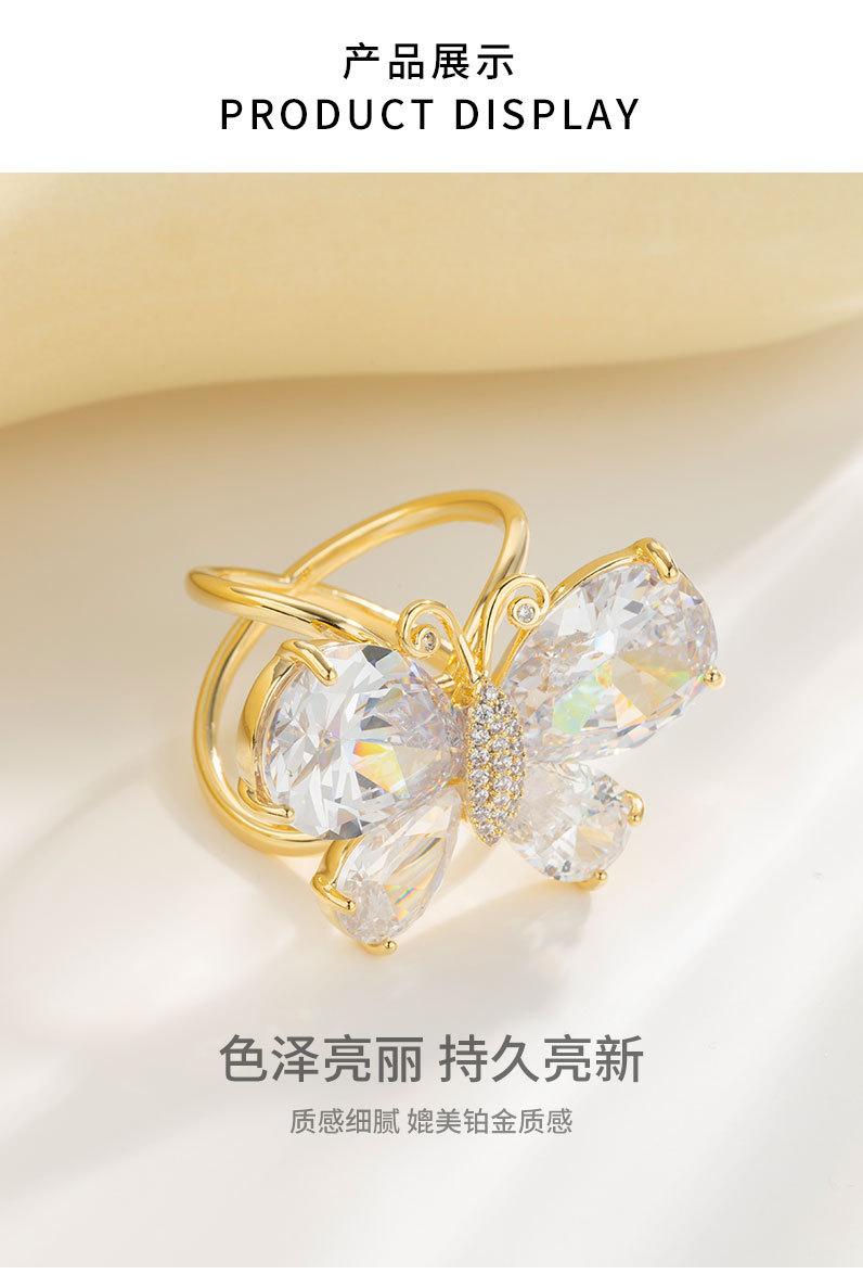 甜美轻奢风蝴蝶丝巾扣小众高级感昆虫方巾扣新品多功能