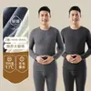 Ropa interior térmica para hombre, traje con forro polar, engrosado, calefacción base, ropa de otoño y pantalones para hombres de mediana edad y ancianos