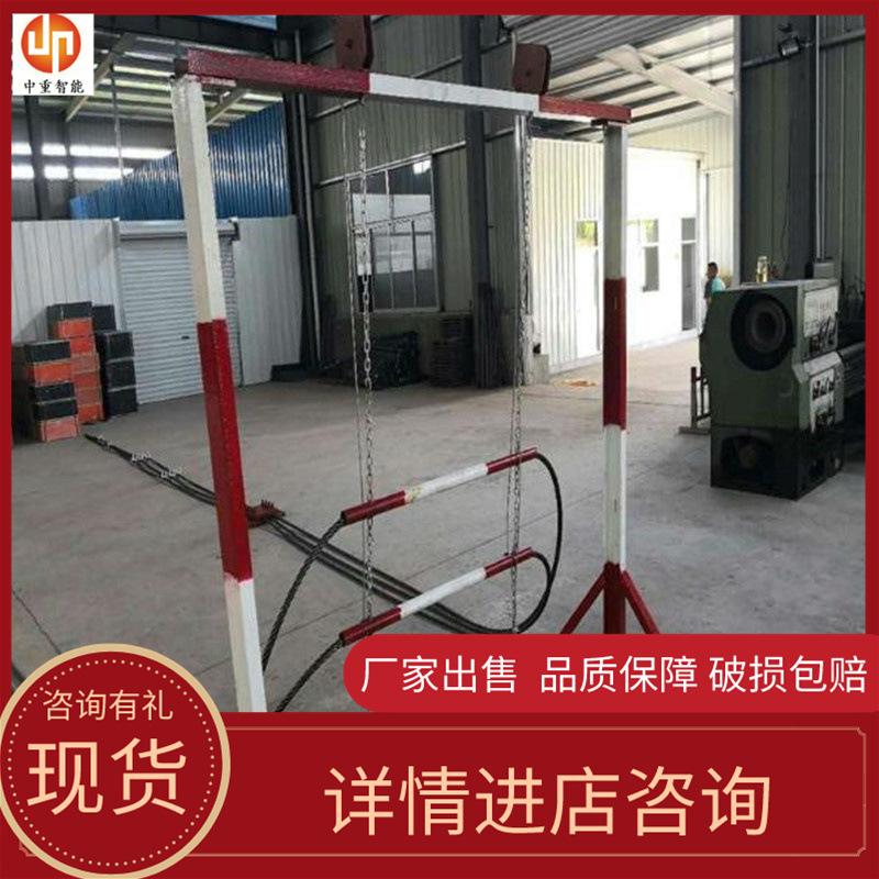跑车防护装置3