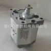 Bomba de engranajes bomba de aceite bomba hidráulica OUYIPU-V3P-3232 bomba hidráulica de engranajes taiwán ouyipu