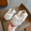 Zapatos de Peluche para Niñas 2026 Nuevos Zapatos de Otoño Invierno para Niños Zapatos de Princesa para Bebé Suela Suave Antideslizante Zapatos de Cuero para Niña Pequeña