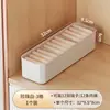 Caja de Almacenamiento para Ropa Interior Artefacto para Clasificar Ropa Interior y Calcetines del Hogar Separador de Cajones Caja para Clasificar Ropa Interior Ajustada al Cuerpo