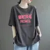 Camiseta de Manga Corta para Mujer, Moda y Tendencia Verano Nuevo Estilo, Corte Holgado, Adelgazante, Versátil, Estampada, Estilo Coreano, Top Simple de Cuello Redondo, Ins