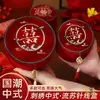Caja de almacenamiento para kit de costura de suministros de boda para uso doméstico, dote nupcial práctica, regalo festivo, kit de costura portátil, rojo