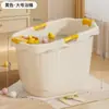 Bañera para Niños, Cubo de Baño para Bebé, Tina de Baño para Bebés de Grosor Ultra, Bañera Sentado Engrosada, Tina de Baño para Niños