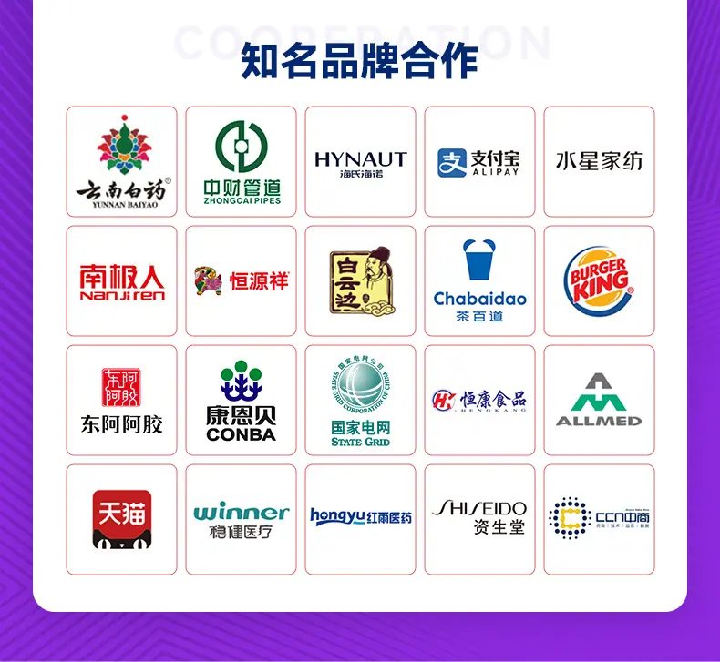 20231012刮刮卡详情页_07.jpg