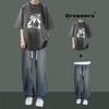 Camiseta de Manga Corta para Hombre Traje de Moda de Verano Set de Top para Niños Jeans a Juego Conjunto de Dos Piezas a la Moda