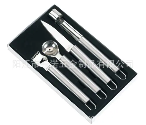 A-015QJA小厨具套装四件套,苹果器切去芯器,榨汁器,柠