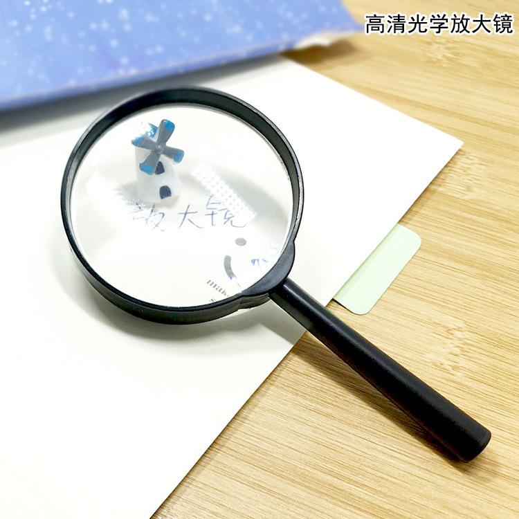 放大镜主1.jpg