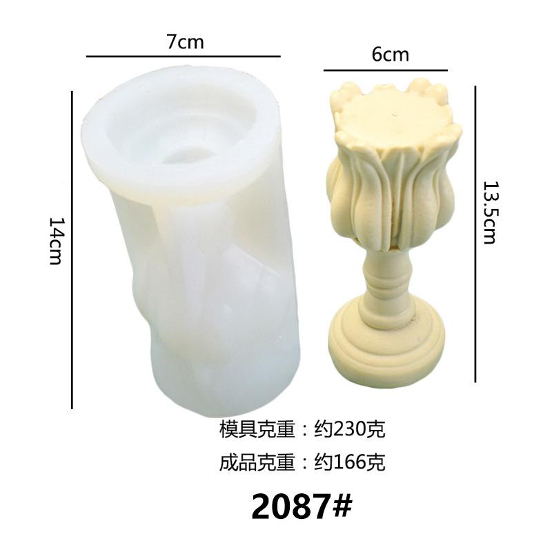 2087.jpg