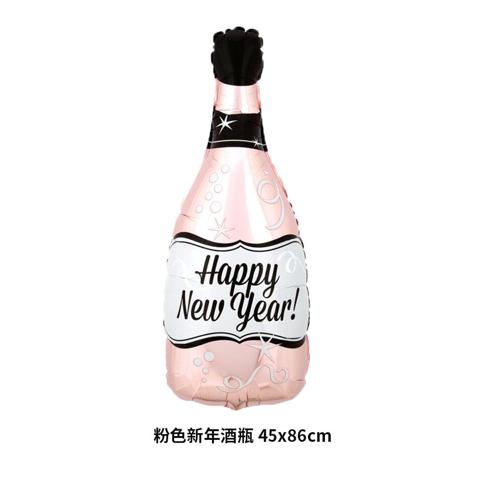 粉色新年酒瓶 45x86cm