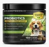 Tabletas masticables para alergias en mascotas más vendidas en Amazon transfronterizo Mejoran la inmunidad canina y promueven la salud de la piel y el pelaje