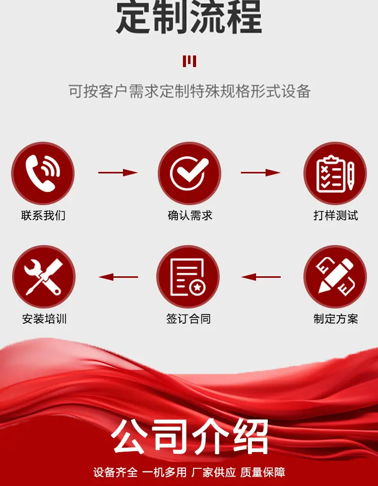 阿里详情页_17.jpg