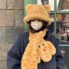 Gorro de pescador con estampado de leopardo peludo y bonito estampado de tigre para mujer, bufanda gruesa y cálida de dibujos animados para invierno 2024