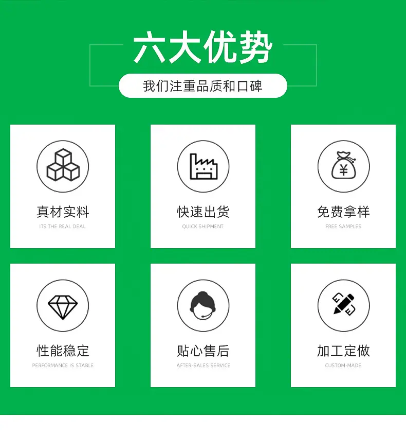 内页_03