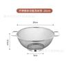Tela de lavagem de arroz binaural de aço inoxidável, cesto de malha, cesto de vegetais para cozinha, cesto de lavagem de arroz, bacia de drenagem, filtro de água, cesto de frutas
