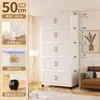 Armário de armazenamento espessado armário de armazenamento dobrável doméstico guarda-roupa de quarto para bebê multi-camada lanche brinquedo armário de armazenamento móvel