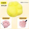 Esponja de baño para bebés, artefacto de baño especial para niños, toalla de baño konjac para bebés, cara de recién nacido, pelota de baño