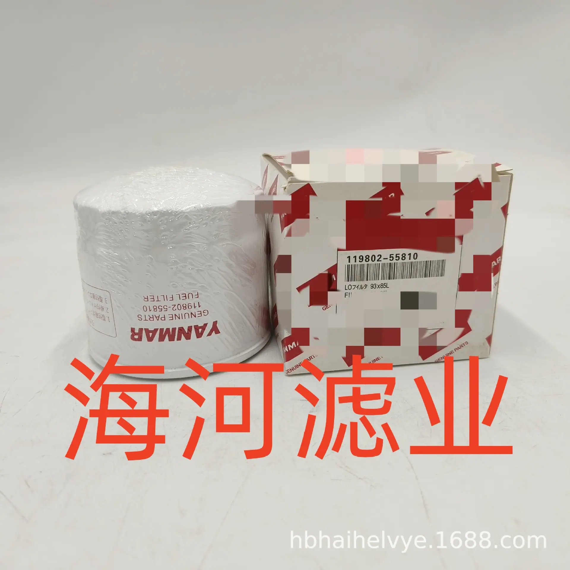IMG_20230906_162752_副本.jpg