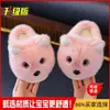 Pantuflas de algodón para niños, para niños, otoño e invierno, antideslizantes, con dibujos animados lindos, para uso en casa, engrosadas y cálidas, pantuflas de algodón peludas para niños y niñas