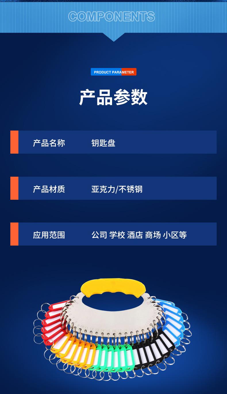 详情_03