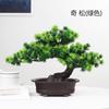 Planta Artificial Pino de Bienvenida Bonsái Flor de Simulación Hierba Acuática Accesorios para Moldeo por Inyección DIY Fabricante de Bonsáis de Plantas Verdes Suministro al por Mayor