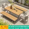 Mesas y Sillas de Exterior Nórdicas Mojia, Mesa y Sillas de Té Trendy de Lujo Ligero para Jardín de Villa, Sillas de Ratán, Mesas y Sillas de Patio de Ocio