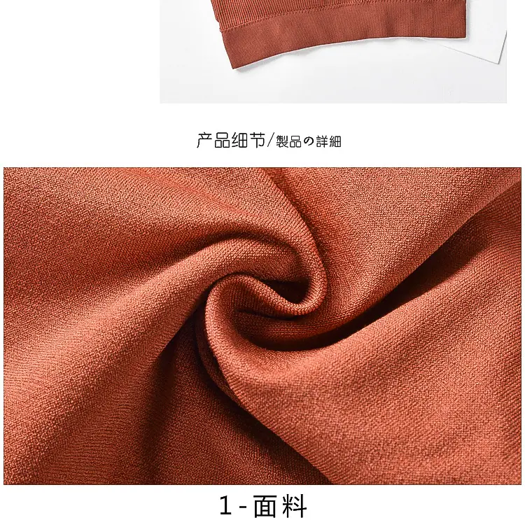 详情_12.jpg