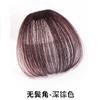 Flequillo de Aire Peluca Celebridad de Internet Femenina Cabello Real Flequillo Recto Natural Pie de Peluca Invisible Moderno Estilo Coreano En Stock Venta al por Mayor