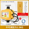 Bomba de Água Interruptor de Pressão de Fluxo de Água Bomba Booster Proteção Contra Escassez de Água Quente e Fria Controlador Digital Inteligente Ajustável Totalmente Automático
