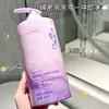 Novo Shampoo de Aminoácidos, Controle de Oleosidade, Volumoso, Anticaspa, Suave, Aroma Violeta, Gel de Banho Hidratante com Fragrância Duradoura