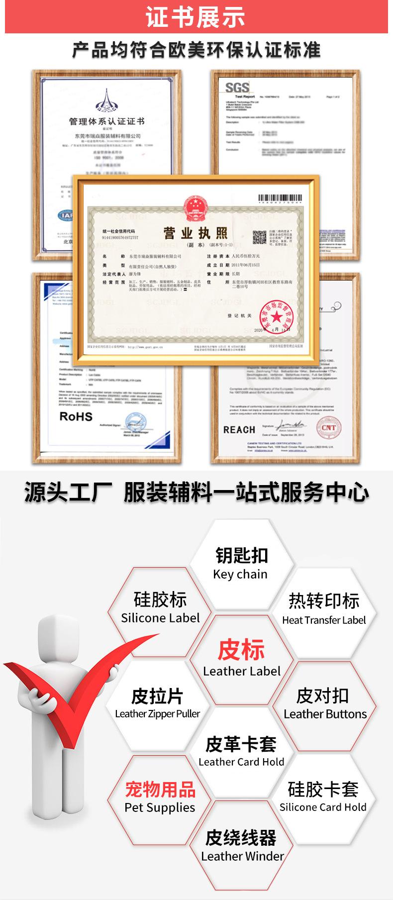 皮拉片详情页1_07.jpg