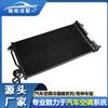 Aplicable a Volkswagen Audi crystal sharp/Jetta 09-18 condensador de coche 6R0820411P 6R0820411Q