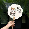 Redacción Creativa, Panda de Dibujos Animados Estilo Chino, Abanico de Papel Caligrafía y Pintura, Estilo Chino Tradicional, Hanfu, Fotografía de Atracción Turística, Abanico Cultural y Creativo