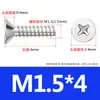 Tornillos Autorroscantes de Acero Inoxidable 304 de Cabeza Avellanada en Cruz Tornillos Autorroscantes de Cabeza Plana Kb Tornillos Autorroscantes de Cola Plana M2M3M4M5