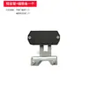 Interruptor de Límite / Sensor de Interruptor de Puerta Deslizante Magnético Nuevo para Abrepuertas Eléctrico de Puerta Deslizante / Motor de Puerta Deslizante