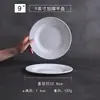 Plato Redondo de Melamina Imitación Porcelana Vajilla Plato de Hueso Plato Redondo Plástico Plato Plano Blanco Plato para Comida Rápida Plato para Buffet Uso Comercial