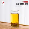 Taza de Vidrio Redonda Recta Personalizada para Agua, Hogar, Leche, Café, Cerveza, Taza de Té Resistente al Calor de Alto Borosilicato, Fruta