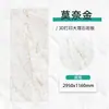 Piedra Blanda Texturizada de Fábrica Tablero de Roca Tablero Corrugado al Agua Tablero de Tierra Compactada Porcelana Blanda Piedra Flexible Tablero de Decoración de Pared Personalizado