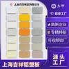 Fábrica de Origem Shanghai Jixiang Placa Composta de Alumínio-Plástico Espessura 3mm 4mm Parede Externa Porta Placa de Publicidade Placa de Alumínio-Plástico