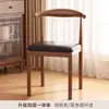 Cadeira de Restaurante Mesa de Jantar Cadeira de Chifre Cadeira de Jantar para Casa Madeira Maciça de Imitação Arte em Ferro Simples Moderna Mesa de Lazer Banco Cadeira com Encosto