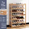 Zapatero Simple para Entrada de Dormitorio, Estante Económico para Almacenamiento del Hogar, Zapatero Multicapa a Prueba de Polvo, Solución de Almacenamiento para Dormitorio