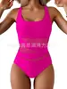 Aliexpress Amazon Popular Europeo y Americano Mujer Multicolor Malla Malla Push-Up Cintura Alta Adelgazante Bikini