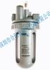 Filtro lubricador MINDMAN MAL400-8A de fibra de vidrio 15A, artículos originales de Taiwán, nuevo y original.