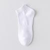 Calcetines Cortos para Hombre, Estilo Verano Delgado, Malla Absorbente de Sudor, Algodón Puro, Calcetines Negros para Hombre, Transpirables, Resistentes al Olor, Elásticos, Duraderos, Bajos