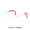 Armazón para Gafas de Niño con Armazón Ultra Ligero para Miopía Estudiantil Armazón Cómodo de Silicona Danyang Glasses Factory Mayoreo 5879