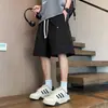 Shorts de Trabalho Finos de Verão para Homens, Secagem Rápida, Novo Tendência, Soltos e Versáteis, Shorts para Esportes ao Ar Livre e Casuais para Homens